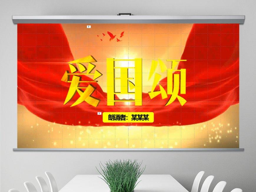 儿童画板涂色