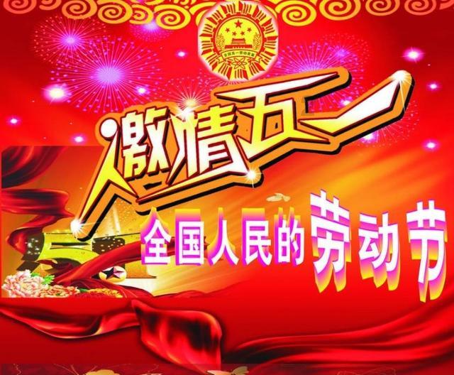 逃离地下古寺庙